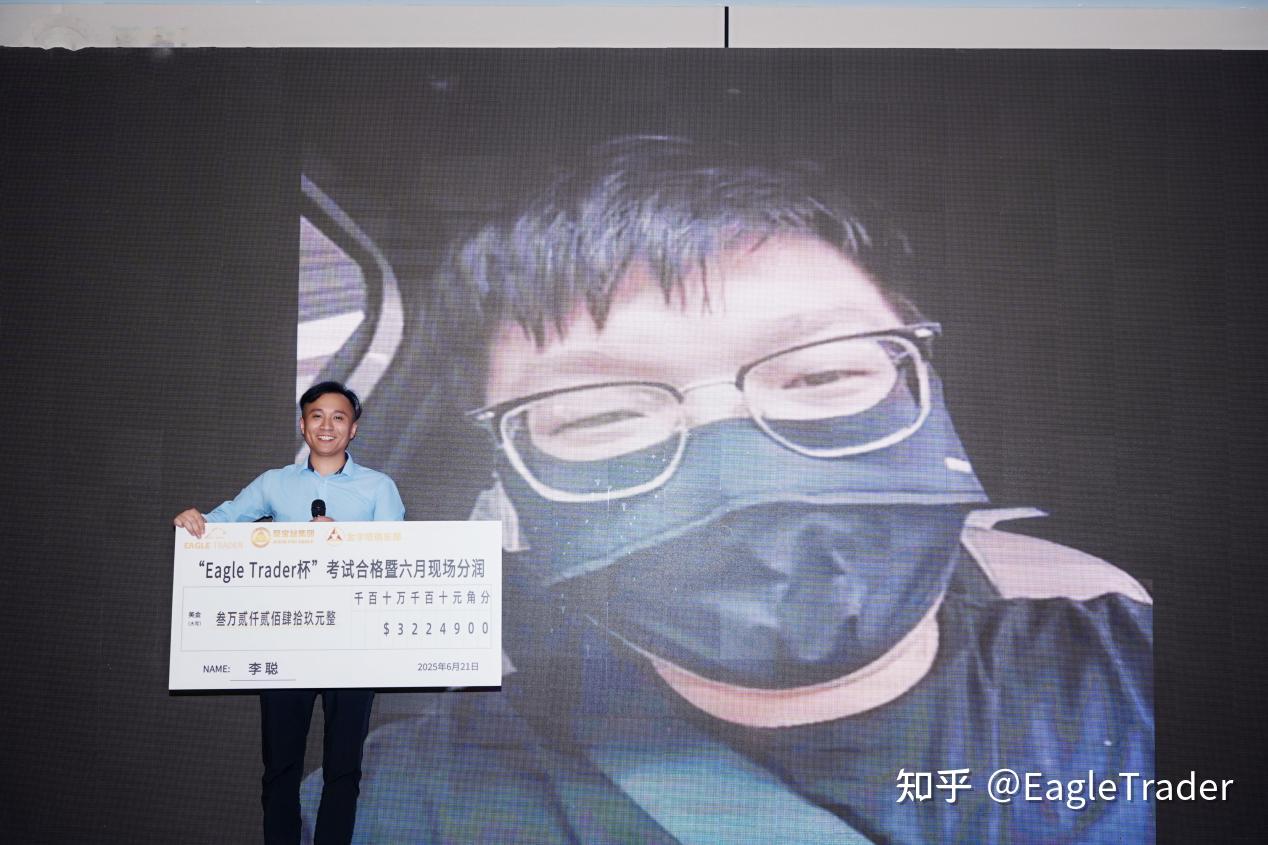 现货贵金属开户网
